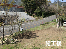 令和3年3月完了 境界ブロック(CB)撤去工事 北九州市小倉南区 S様